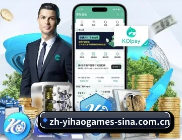 壹号娱乐 APP 深度功能 - ONE ENTERTAINMENT